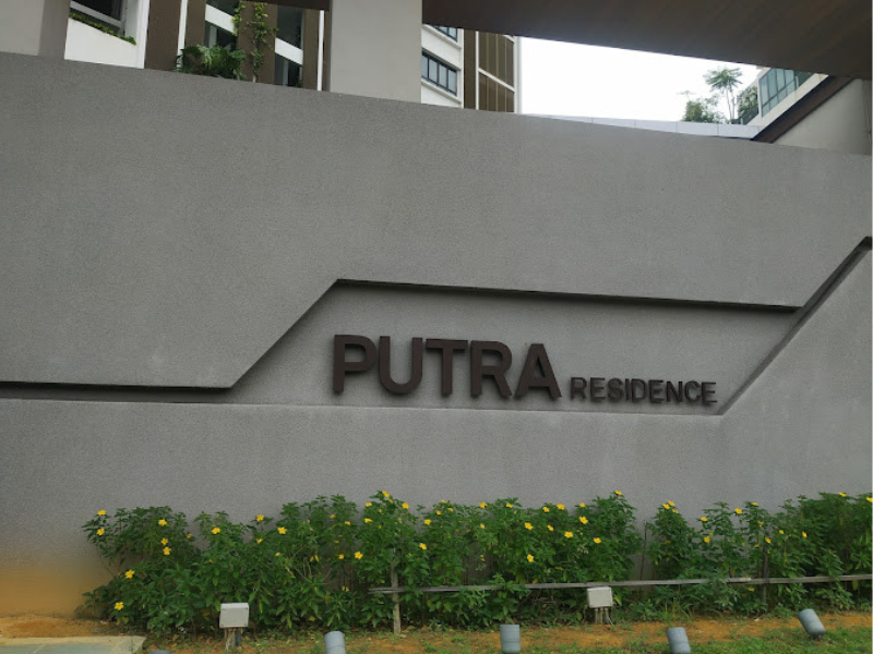 Putra Residence Condominium